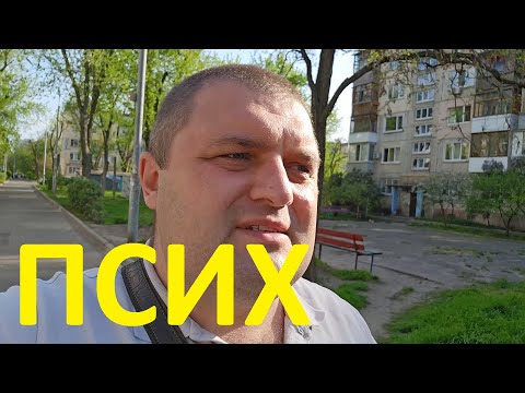 Видео: Мои Изменения к 40 годам.