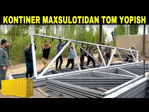 Видео: КОНТЕЙНЕР МАХСУЛОТИДА ТОМ ЁПИШ БЎЙИЧА ИШОНЧЛИ УСТАЛАР