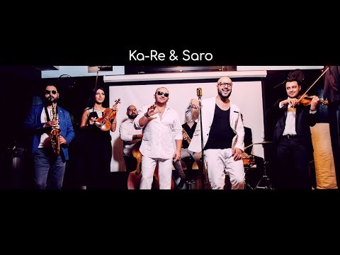 Видео: Ka-Re & Saro - По твоим следам / ПРЕМЬЕРА 2017 🇹🇲 🇦🇲