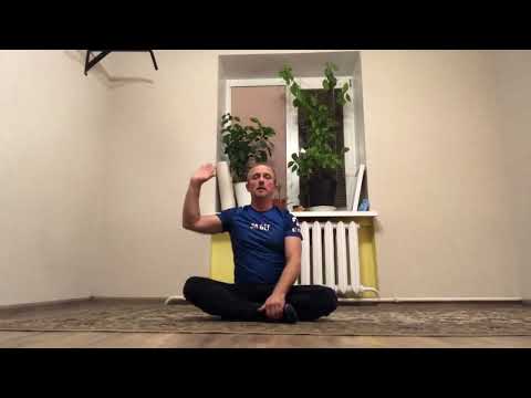 Видео: Три лучших положения от хронической боли в пояснице