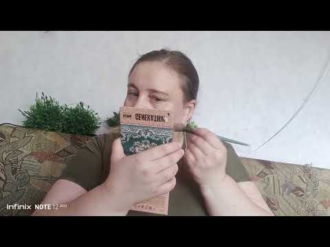 Видео: Новый макияж