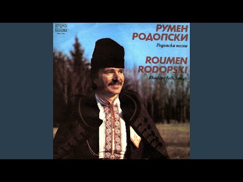 Видео: Каматна, бела девойко