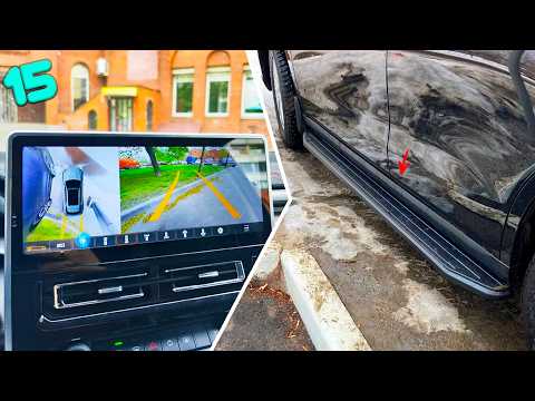 Видео: 15 КРУТЫХ ВЕЩЕЙ ДЛЯ ХАВАЛ М6 HAVAL M6 PLUS С АЛИЭКСПРЕСС ОЗОН АВТОТОВАРЫ GMW ХАВЕЙЛ H3 H9 DARGO F7x