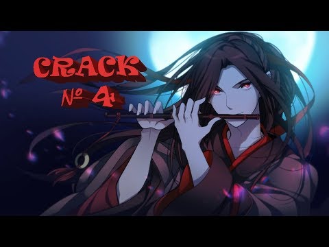 Видео: Магистр дьявольского культа |Mo Dao Zu Shi| Crack 4 (Rus)