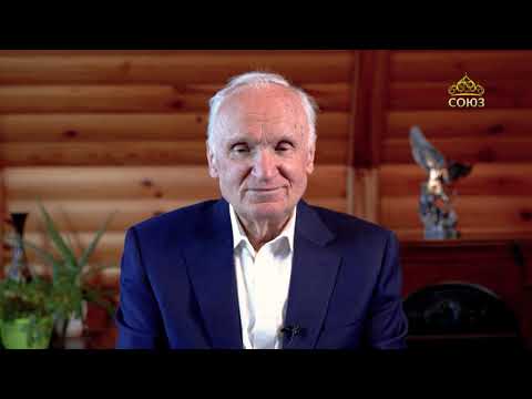 Видео: А.И. Осипов. «Не бойтесь будущего!». Часть 1