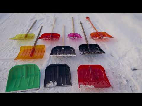 Видео: Обзор снеговых лопат. Лопата Vulkan