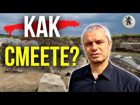 Видео: НЯМА ДА ПОВЯРВАТЕ какво се случва в Арчар