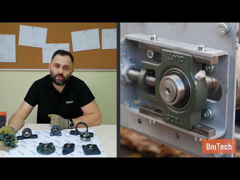 Видео: Обзор подшипниковых узлов (корпусных подшипников)