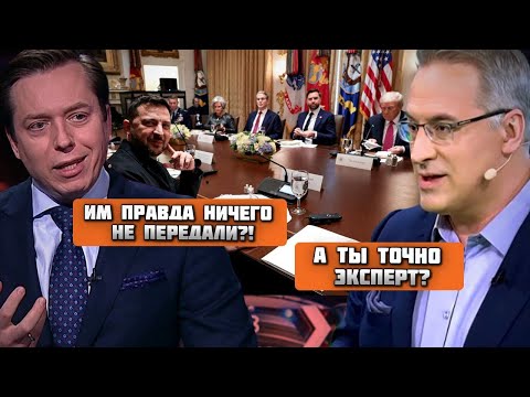 Видео: ⚡️Москва получила ГАРАНТИИ БЕЗОПАСНОСТИ - на рос ТВ ОТПРАЗДНОВАЛИ ПОБЕДУ! Норкин не сдержал слез