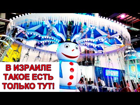 Видео: В ЯРКЕ У ДРУЗОВ . ПОСЫЛКА С АЙХЕРБ
