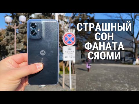 Видео: Обзор Moto G55 - все плюсы и минусы Motorola после XIAOMI!
