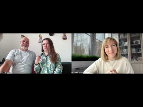 Видео: "Вера в любовь" Беседа с Дмитрием Чернышовым и Ясной Токарик