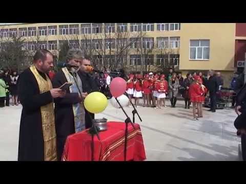 Видео: Откриване на спортна площадка в СОУ"Неофит Рилски" Харманли 2015г.