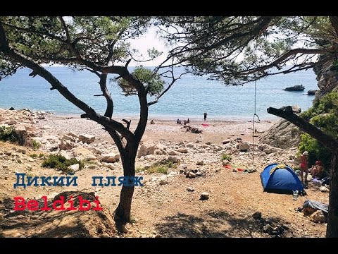 Видео: Турция 2023! Бельдиби, дикий пляж. Как добраться?