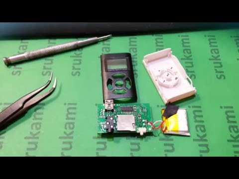 Видео: Разбираем Китайский mp3 плеер