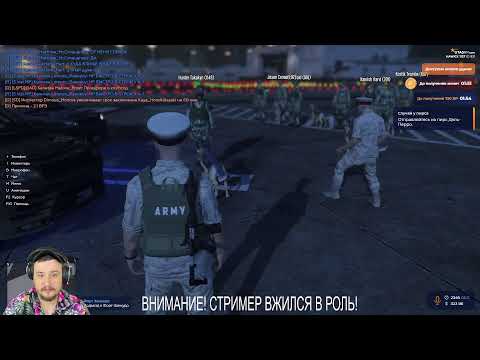 Видео: GTA 5 RP/НОВЫЙ СЕРВЕР/ПЕРЕВЕЛИ НА ДОЛЖНОСТЬ ГЕНЕРАЛА АРМИИ/SAMP/ГТА 5/САМП/ГТА5РП/