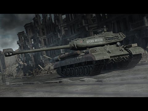 Видео: ИС-4М Танковый душнила в War Thunder