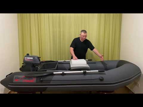 Видео: Лодка НДНД Таймень NX 2900 + Yamaha 3. Дополнительное  оборудование.