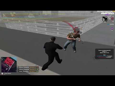 Видео: госники зашли на стрелы на амазинге