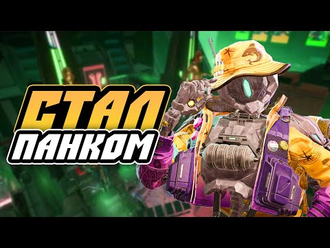 Видео: 🃏 КАЛИБРОВКА НОВИЧКА ВО FRAGPUNK 🃏
