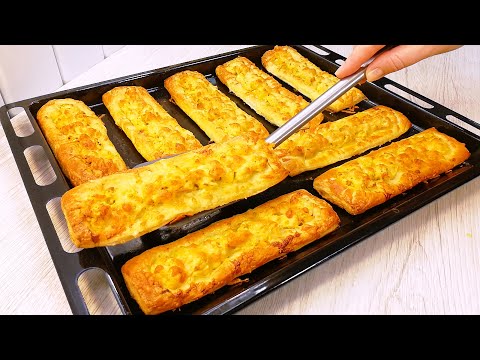 Видео: Хотите удивить ГОСТЕЙ? :) Приготовьте ЭТУ Необычную ЗАКУСКУ! ПРОСТО, БЫСТРО и Очень ВКУСНО!