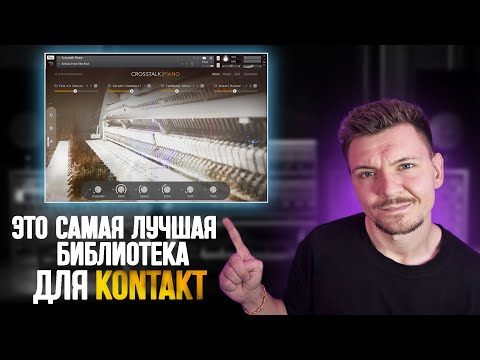 Видео: ЭТО ПРОСТО КОСМОС! ТЫ ДОЛЖЕН ЕЕ ПОПРОБОВАТЬ!