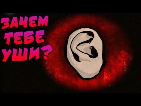 Видео: Cube Escape: Arles - РЕЖЬ СЕБЯ