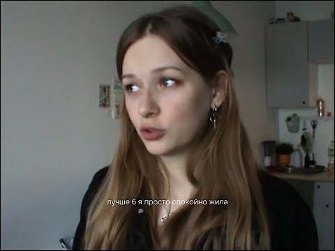 Видео: мне отказали около 15 раз, и вот что из этого вышло