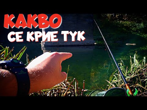 Видео: БРУТАЛНИ МОРУНАЖИ в КРИСТАЛНА ВОДА! РИБОЛОВ на ПЛУВКА