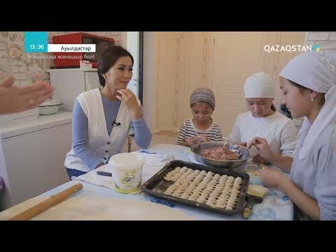 Видео: «АУЫЛДАСТАР». Ақмола облысы, Қоянды ауылы