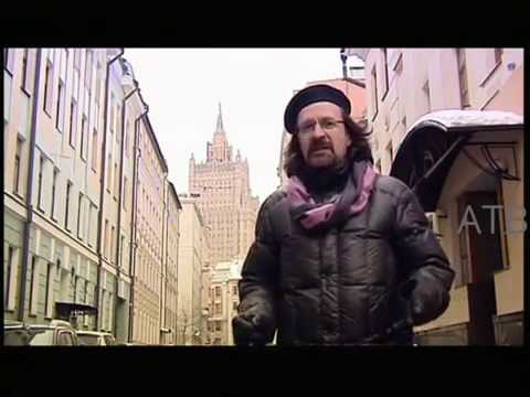 Видео: Пешком...Москва поэтическая