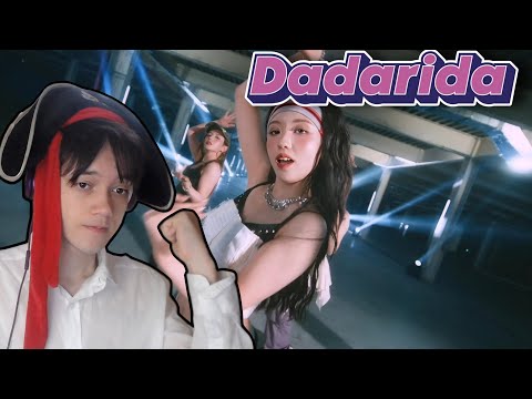 Видео: Реакція " Dadarida " Madein .