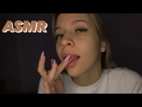 Видео: АСМР / Твоя токсичная подруга поухаживает за тобой ❤️🫠