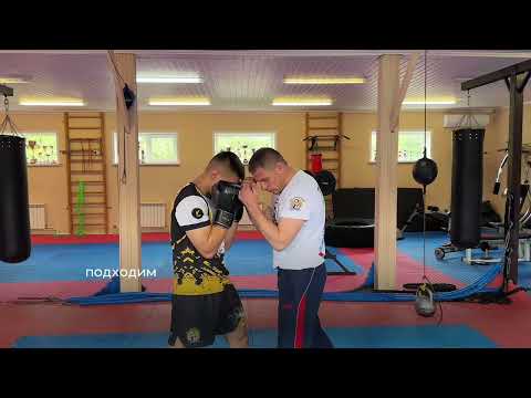 Видео: Боковой  удар ХУК   КИКБОКСИНГ