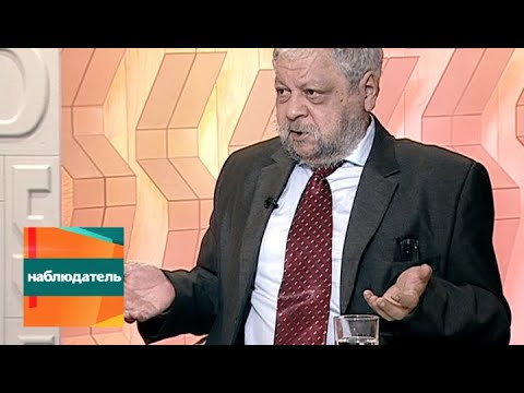 Видео: Наблюдатель. Филипповские курганы