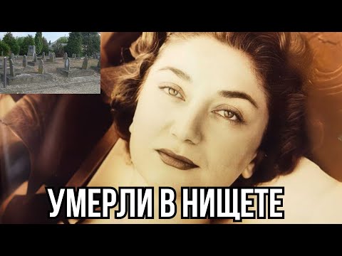 Видео: Трагическая судьба потомков османских султанов. Их выгнали из Турции!