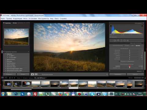 Видео: Пример последовательной обработки пейзажа в Лайтруме