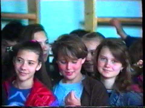 Видео: последний звонок СШ № 6, 1993 год