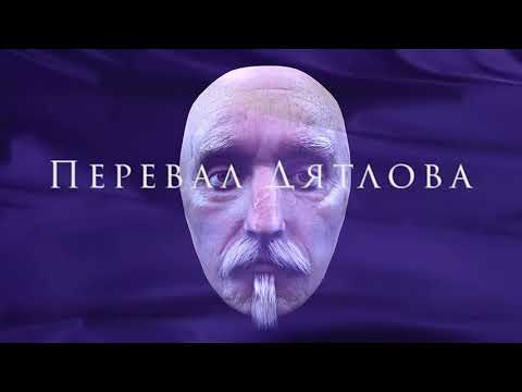 Видео: Фотомонтаж ли?