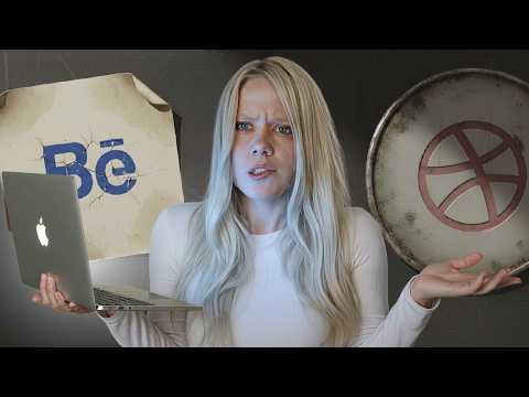 Видео: ПОРТФОЛІО НА BEHANCE У МИНУЛОМУ