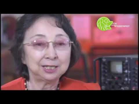 Видео: Инфракрасное излучение в медецине
