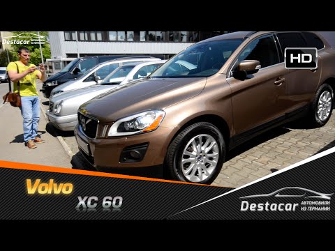 Видео: осмотр Volvo XC60 в Германии