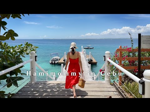 Видео: Влог о путешествиях по Себу 🌴ㅣИсследуем Себу за 72 часаㅣМестная еда, Сноркелинг, Пляж, Курорт, Манго