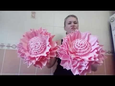 Видео: Фантазийный цветок.  Часть 4./  Free master class.Flower an isolon
