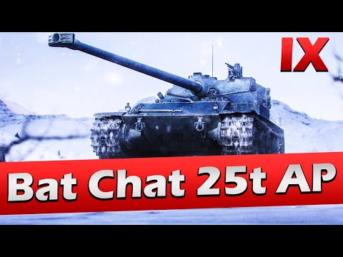 Видео: | Punisher wot   |  Bat.-Châtillon 25 t AP ПУТЬ К 3  ОТМЕТКАМ !!! | ВОЗМОЖЕН ЗАКАЗ ТЕХНИКИ !!!! |