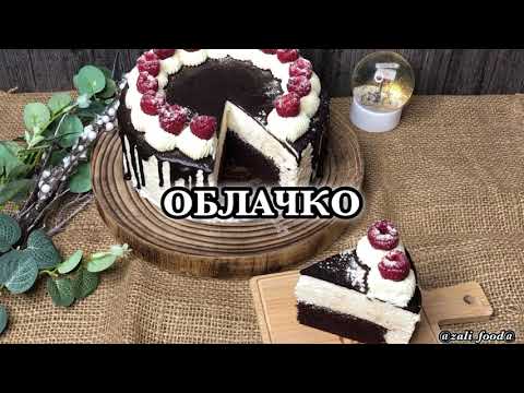 Видео: ОБЛАЧКО! Торт «Птичье молоко», воздушный, нежный десерт 👌