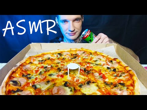 Видео: АСМР НЕПОВТОРИМАЯ КЛАССИЧЕСКАЯ ПИЦЦА 😋 ЗВУКИ ЕДЫ МУКБАНГ | ASMR UNIQUE PIZZA SOUNDS OF FOOD MUKBANG