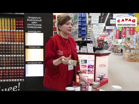 Видео: Мастер-класс НАНЕСЕНИЕ ДЕКОРАТИВНЫХ ПРОПИТОК