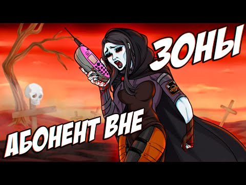 Видео: МЕНЯ ИГНОРИТ МАТЬ | DayZ Stalker RP