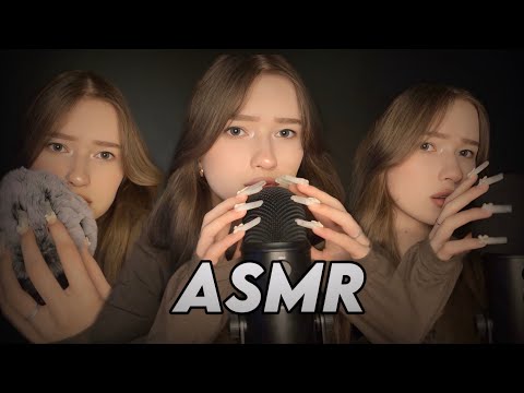 Видео: асмр🎀скретчинг